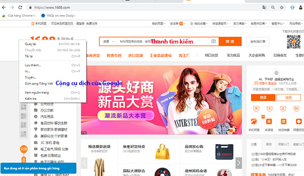 tim nguon hang tren taobao